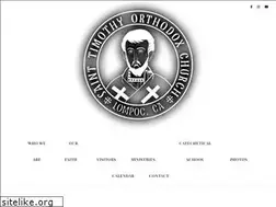 Sites similar to sttimothy.net