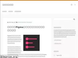 Sites similar to sttk3.com