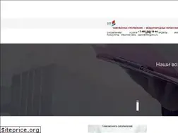 Sites similar to sttlogistics.ru