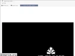 Sites similar to sttropezatplantation.com