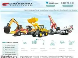 Sites similar to sttru.ru