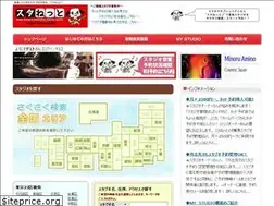 Sites similar to stu-net.jp