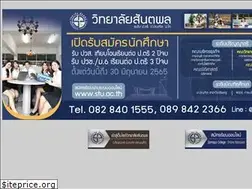 Sites similar to stu.ac.th