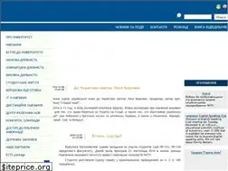 Sites similar to stu.cn.ua