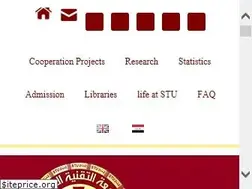 Sites similar to stu.edu.iq