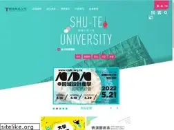 Sites similar to stu.edu.tw