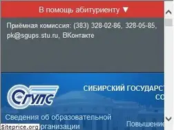 Sites similar to stu.ru