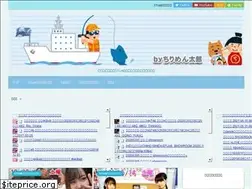 Sites similar to stu48-fun.com