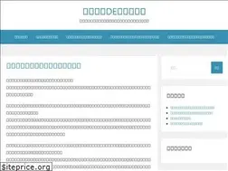 Sites similar to stuartaustin.com