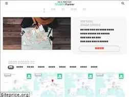 Sites similar to stubbytour.com