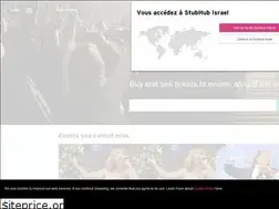 Sites similar to stubhub.co.il