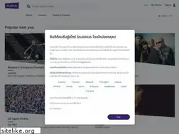 Sites similar to stubhub.co.th