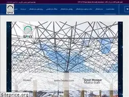 Sites similar to stuckco.com