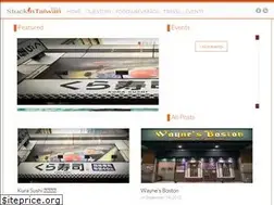 Sites similar to stuckintaiwan.com