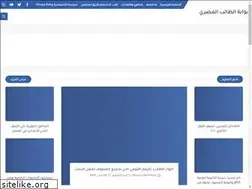 Sites similar to stud-gate-egy.blogspot.com