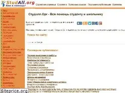 Sites similar to studall.org