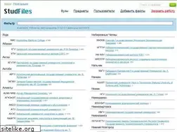 Sites similar to studarhiv.ru