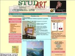 Sites similar to studart.ru