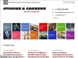 Sites similar to studcar.ru