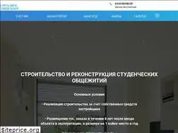 Sites similar to studdom.kz