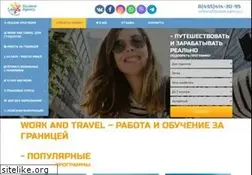 Sites similar to student-agency.ru