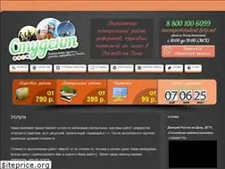 Sites similar to student-help.net