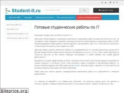 Sites similar to student-it.ru