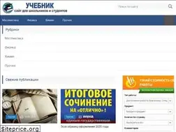 Sites similar to student-madi.ru