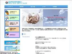 Sites similar to student-support.jp