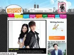 Sites similar to student-weekly.com