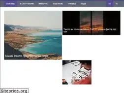 Sites similar to student.kh.ua