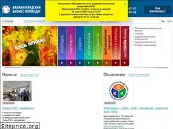Sites similar to student39.ru