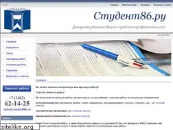 Sites similar to student86.ru