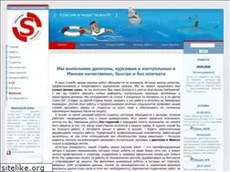 Sites similar to studentam.by