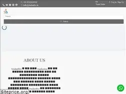 Sites similar to studentbro.in