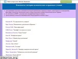 Sites similar to studentdream.narod.ru