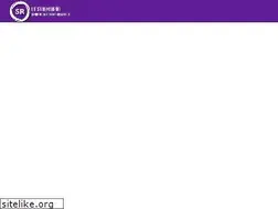 Sites similar to studenterraadet.dk