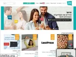 Sites similar to studentgroup.co.il