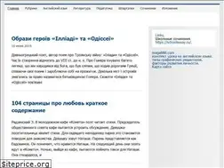 Sites similar to studentguide.ru