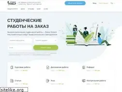 Sites similar to studenthelp.com.ua