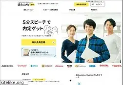 Sites similar to studenthunting.com