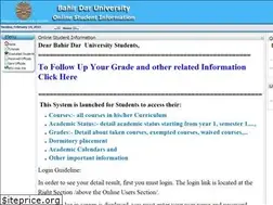 Sites similar to studentinfo.bdu.edu.et
