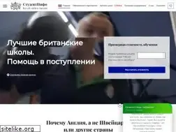 Sites similar to studentinfo.net