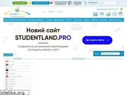 Sites similar to studentland.ua