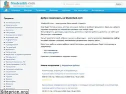 Sites similar to studentlib.com
