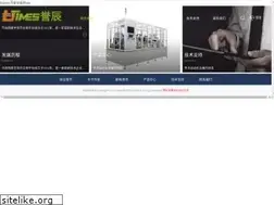 Sites similar to studentoffice.net