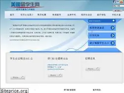 Sites similar to studentoverseas.org