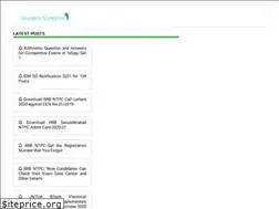 Sites similar to studentsaadhan.com