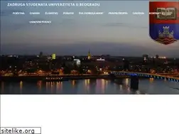 Sites similar to studentskazadruga.rs