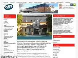 Sites similar to studentskicentarcacak.co.rs